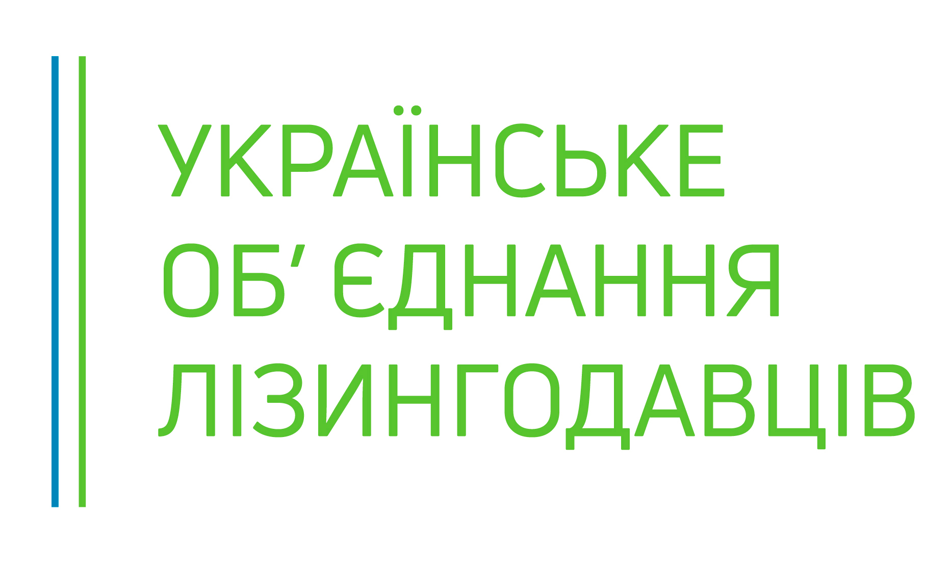 Логотип Українське об'єднання лізингодавців
