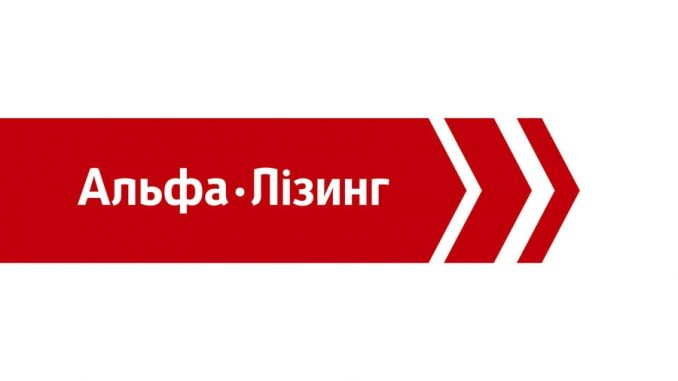 Альфа Лизинг Лого Color