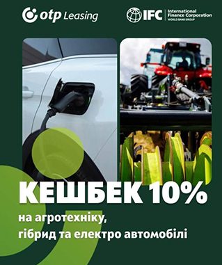 зображення_viber_2025-06-05_17-53-02-277